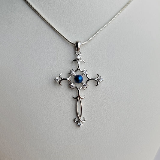 Sterling Silver Elegant Cross Pendant